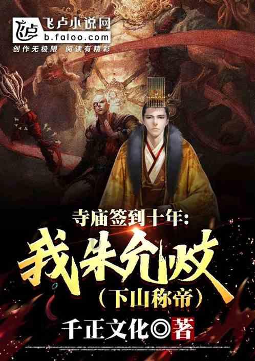 家装，厨房台面用什么材料经济实惠？